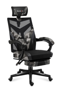 Obrázok pre HERNÍ ŽIDLE HUZARO COMBAT 5.0 CAMO