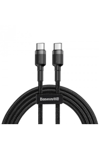 Obrázok pre Baseus Cafule USB kabel 2 m USB C Černá, Šedá