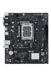 Obrázok pre ASUS PRIME H610M-R D4 Intel H610 LGA 1700 Micro ATX