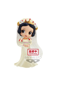 Obrázok pre BP Q POSKET - DISNEY - DSGC VOL.2 - SNOW WHITE