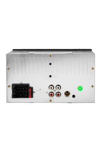 Obrázok pre Autorádio Blow AVH-9620 2DIN