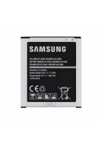 Obrázok pre Aku Samsung Galaxy J5/2015/ 2600mAh 3,8V Li-Pol