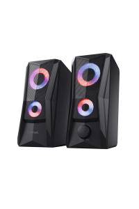 Obrázok pre Trust GXT 606 JAVV - 12 W reproduktor (černý)