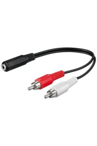 PremiumCord Kabel Jack 3.5mm-2xCINCH F/ M 20cm Obrázok pre PremiumCord Kabel Jack 3.5mm-2xCINCH F/ M 20cm