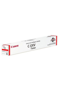 Obrázok pre Canon EXV51HM C-EXV51H 0483C002 purpurový toner