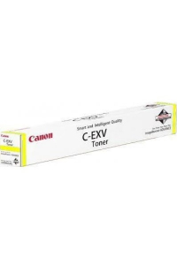 Canon C-EXV51 tonerová náplň Originální Žlutá Obrázok pre Canon C-EXV51 tonerová náplň Originální Žlutá