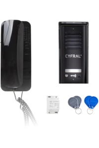 Obrázok pre INTERCOM CYFRAL COSMO 1-TENANT CASSETTE BLACK UNIFON BLACK