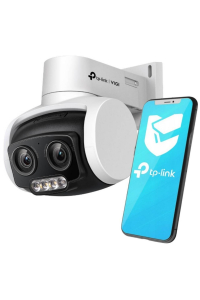 Obrázok pre Venkovní bezpečnostní kamera TP-Link VIGI C540V s rozlišením 4 MP