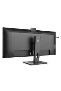 Obrázok pre Philips 5000 series 40B1U5601H/00 počítačový monitor 101,6 cm (40