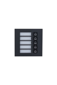 Dahua Technology VTO4202FB-MB5 Modul tlačítka volání Obrázok pre Dahua Technology VTO4202FB-MB5 Modul tlačítka volání