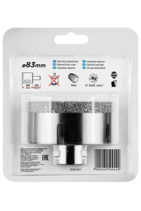Graphite 55H317 příslušenství pro vrtačky 1 kusů Obrázok pre Graphite 55H317 příslušenství pro vrtačky 1 kusů