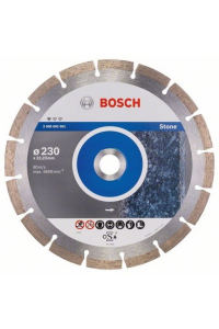 BOSCH TARCZA DIAMENTOWA* 230x22 SEGMENTOWA STONE Obrázok pre BOSCH TARCZA DIAMENTOWA* 230x22 SEGMENTOWA STONE