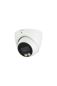 Bezpečnostní kamera 4v1 DAHUA Technology HAC-HDW1200T-IL-A-0280B-S6 Bílá Obrázok pre Bezpečnostní kamera 4v1 DAHUA Technology HAC-HDW1200T-IL-A-0280B-S6 Bílá