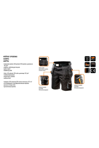 Obrázok pre NEO tools 81-270-LD ochranné kraťasy