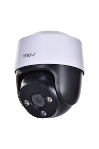 Obrázok pre IP KAMERA DAHUA IMOU IPC-S41FAP