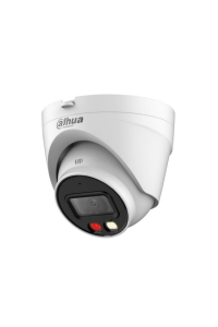 Bezpečnostní IP kamera DAHUA Technology IPC-HDW1439V-A-IL Bílá Obrázok pre Bezpečnostní IP kamera DAHUA Technology IPC-HDW1439V-A-IL Bílá