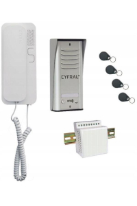 Obrázok pre INTERCOM CYFRAL COSMO 1-TENANT SILVER