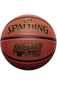Piłka do koszykówki Spalding Advanced Control 76870Z 7 Obrázok pre Piłka do koszykówki Spalding Advanced Control 76870Z 7