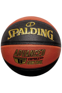 Piłka do koszykówki Spalding Advenced Grip Control 76872Z 7 Obrázok pre Piłka do koszykówki Spalding Advenced Grip Control 76872Z 7