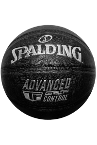 Piłka do koszykówki Spalding Advanced Grip Control 76871Z 7 Obrázok pre Piłka do koszykówki Spalding Advanced Grip Control 76871Z 7