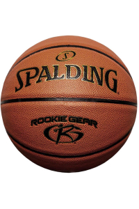 Obrázok pre Piłka do koszykówki Spalding Rookie Gear brązowa 76950Z 5