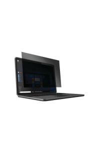 Obrázok pre Kensington Privátní filtr 2směrný odnímatelný pro notebooky 16