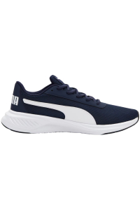 Buty męskie do biegania Puma Night Runner V2 granatowo-białe 379257 03 44,5 Obrázok pre Buty męskie do biegania Puma Night Runner V2 granatowo-białe 379257 03 44,5