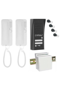 Obrázok pre INTERCOM CYFRAL COSMO 2-TENANT BLACK