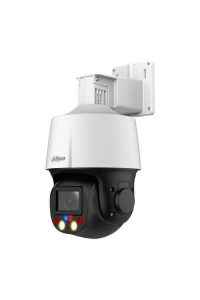 Dahua Technology WizSense SD3E405DB-GNY-A-PV1 Provedení Turret Bezpečnostní IP kamera Vnitřní a venkovní 2560 x 1440 px Strop/zeď Obrázok pre Dahua Technology WizSense SD3E405DB-GNY-A-PV1 Provedení Turret Bezpečnostní IP kamera Vnitřní a venkovní 2560 x 1440 px Strop/zeď