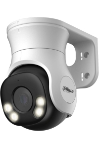 Obrázok pre KAMERA HDCVI DAHUA HAC-PT1500A-IL-A-0280B-S2