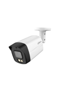 Obrázok pre HAC-HFW1809TLM-A-LED-0360B Tube Camera