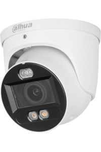 Kamera IP TIOC 3.0 DAHUA IPC-HDW3849H-ZAS-PV-27135-S5 Obrázok pre Kamera IP TIOC 3.0 DAHUA IPC-HDW3849H-ZAS-PV-27135-S5