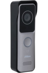 Dahua Technology VTO2311R-WP domácí interkom systém 2 MP Světle šedá Obrázok pre Dahua Technology VTO2311R-WP domácí interkom systém 2 MP Světle šedá