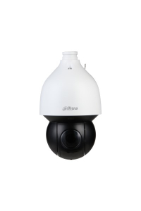 Obrázok pre Dahua Technology WizSense DH-SD5A445GB-HNR bezpečnostní kamera Kupole Bezpečnostní IP kamera Venkovní 2560 x 1440 px Strop/zeď