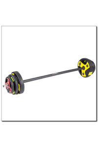 Obrázok pre HMS Fitness SBP-15 Upravitelná činka 2,5 kg
