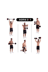 Obrázok pre HMS SGR18 PRO SET nastavitelná činka 3 v 1 41 kg