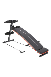 Obrázok pre HMS Fitness L1110 S nastavitelným závažím Polohovatelné sedadlo Domácí Černá