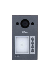 Dahua Technology VTO3312Q-P domácí interkom systém 2 MP Šedá Obrázok pre Dahua Technology VTO3312Q-P domácí interkom systém 2 MP Šedá