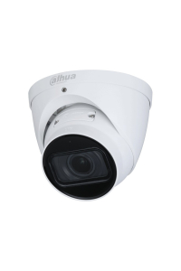 Obrázok pre IP Kamera DAHUA IPC-HDW2541T-ZS-27135 Bílá