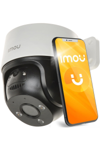 Obrázok pre NET CAMERA 4MP/IPC-S41FAP IMOU