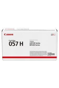 Obrázok pre Canon CRG057K / 057K CRG-057H 3010C004 Smluvní toner černé barvy