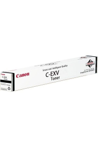 Obrázok pre Canon C-EXV 52 tonerová náplň 1 kusů Originální Azurová
