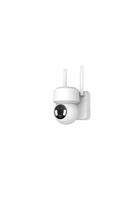 Obrázok pre Extralink Venkovní kamera Smart Life SolarEye Pro bezdrátový, 2,5K, Wifi, baterie 5200 mAh, IP65