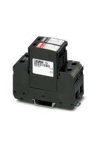 Stopper PHOENIX CONTACT, AC Type 1+2, 1-phase, PROTECTION VAL-MS-T1/T2 335/12.5/1+1 Obrázok pre Stopper PHOENIX CONTACT, AC Type 1+2, 1-phase, PROTECTION VAL-MS-T1/T2 335/12.5/1+1