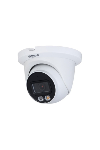 Obrázok pre IP Kamera DAHUA IPC-HDW2249TM-S-IL-0280B Bílá