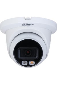 IP Kamera DAHUA IPC-HDW2249TM-S-IL-0280B Bílá Obrázok pre IP Kamera DAHUA IPC-HDW2249TM-S-IL-0280B Bílá
