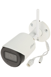 Obrázok pre IP Kamera DAHUA IPC-HFW1230DS-SAW-0280B Bílá