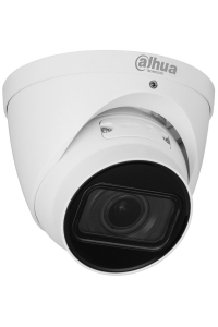 KAMERA IP DAHUA IPC-HDW5241T-ZE-27135 Obrázok pre KAMERA IP DAHUA IPC-HDW5241T-ZE-27135