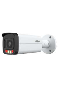 IP Kamera DAHUA IPC-HFW2449T-AS-IL-0360B Bílá Obrázok pre IP Kamera DAHUA IPC-HFW2449T-AS-IL-0360B Bílá