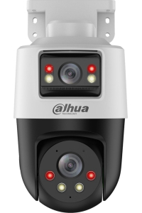 Obrázok pre Dahua IP Camera SDT2A200-2F-NB-A-PV